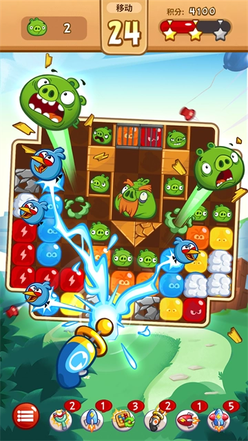 愤怒的小鸟爆炸.8图3