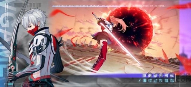 異能都市國際服圖3