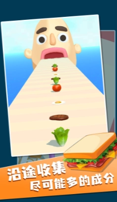 小飞棍来了.15图4