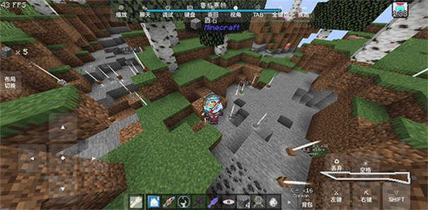 我的世界特摄宇宙图4