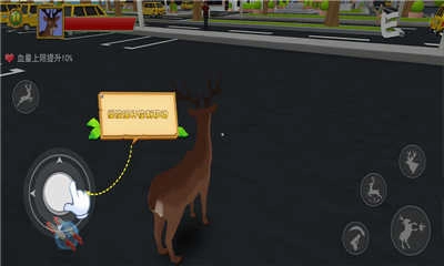 非常普通的呆萌鹿图3