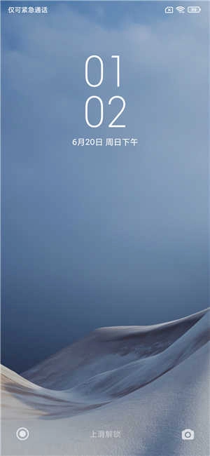 小米CC9Pro刷机包 MIUI(1)