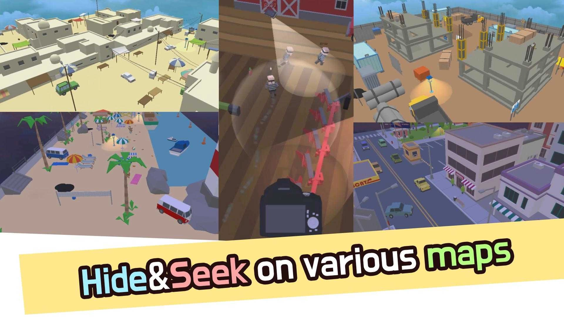 寻找io（Seek.io）(1)