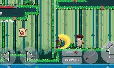 忍者佩佩(El Ninja Pepe)图3