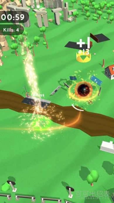 台风模拟器手机版图3