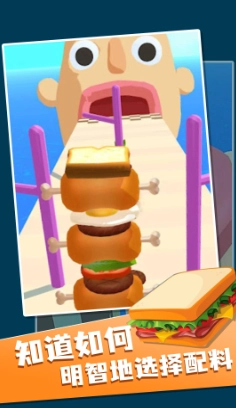 小飞棍来了.15图1