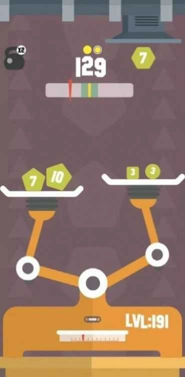 挤压平衡(Extrude Balance)图3