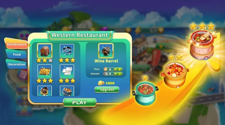 料理闪电战.4图1