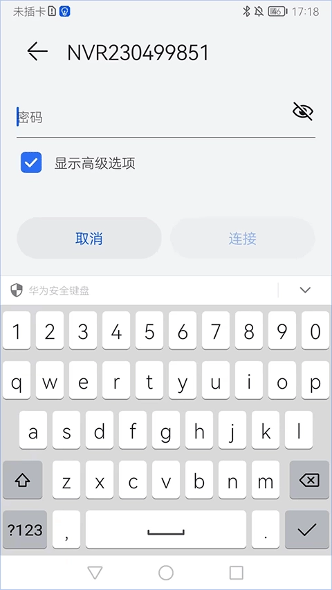 活力街图5