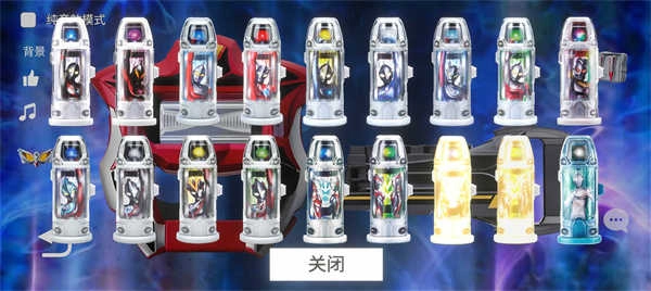 捷德升华器模拟器截图1