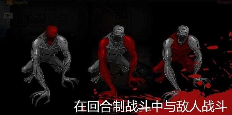 天空之山修改版图1