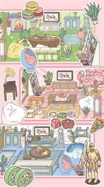 浪漫情侣之家图2