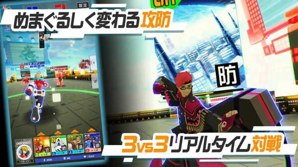 空帕斯阵地攻防战1