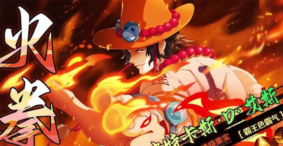 王者大乱斗.2图4