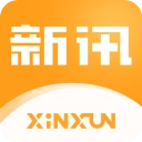 新讯App 