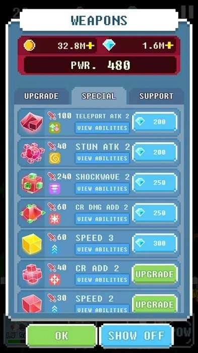 银河破坏者英雄截图2