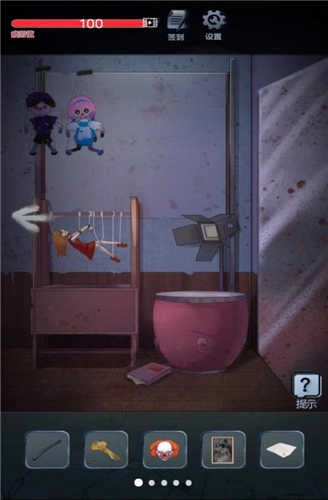 恐怖校园之夜-图2