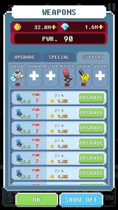 银河破坏者英雄截图3