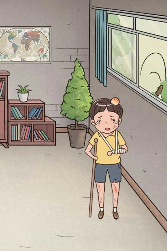 我的逃课大冒险