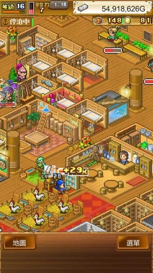 大海贼探险物语DX.6图2