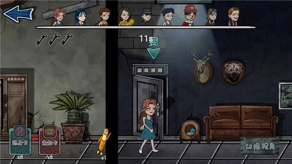 躺平躲猫猫手机版图1