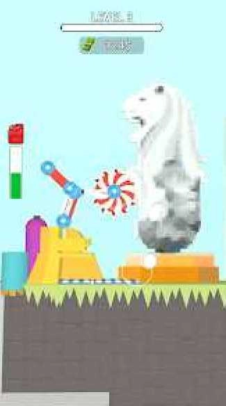 超级拆除一切（Hyper Demolish it All!）图1