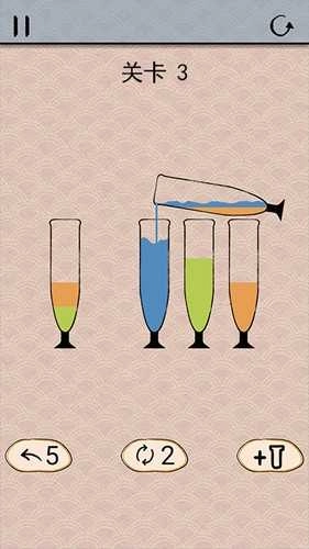 开心拼一拼5图4