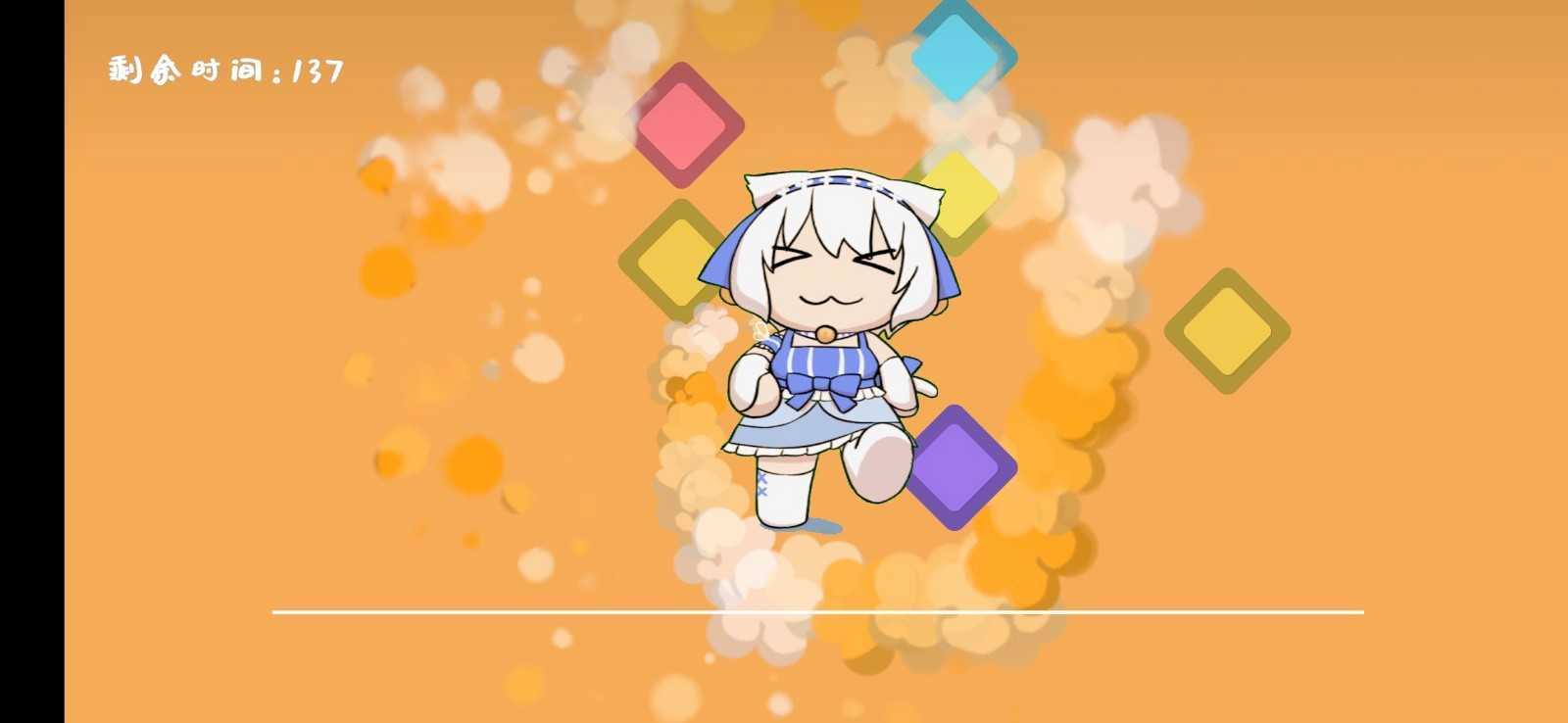 鸭的一生（Forever）