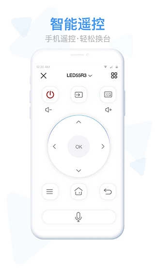 易互动手机投屏 