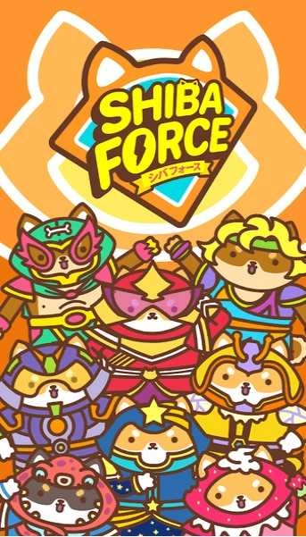 战甲狗狗(Shiba Force)图3