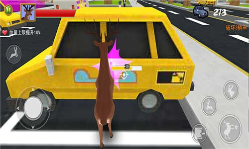 非常普通的呆萌鹿图1