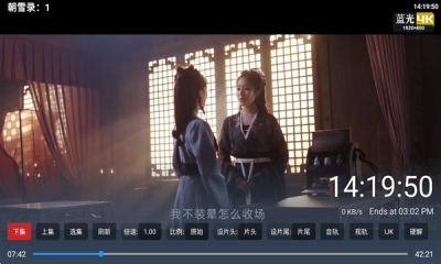 至尊宝盒免费版图2