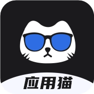 应用猫画质助手  V11.8.7