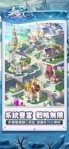 少女猎人（ドラゴンハントレス）.36图4