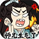 忆游十三道正版