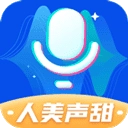 魔法变声器软件免费版