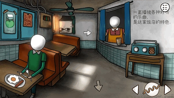 迷失岛前传海边游乐园 