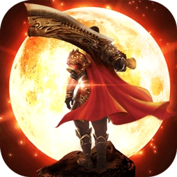 战神荣耀超爆三职业安装包下载-战神荣耀超爆三职业单机版下载