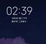 小米CC9刷机包 MIUI11
