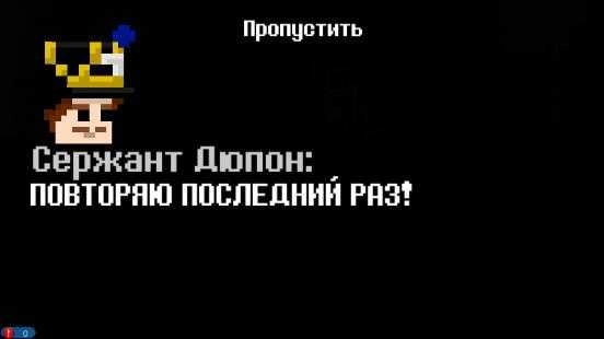法国突击1812拿破仑战争b