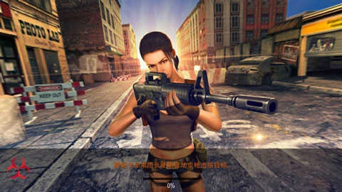 死亡入侵(Death Invasion City Survival).6图2