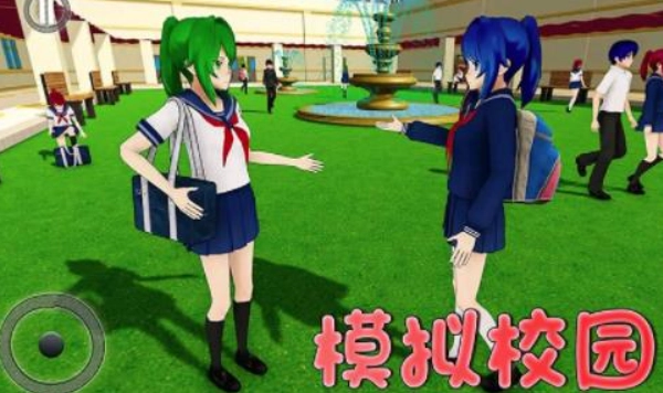 樱花社团恶役千金截图3