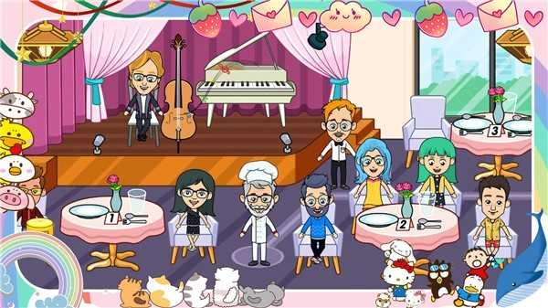 贝卡我的度假小屋图1