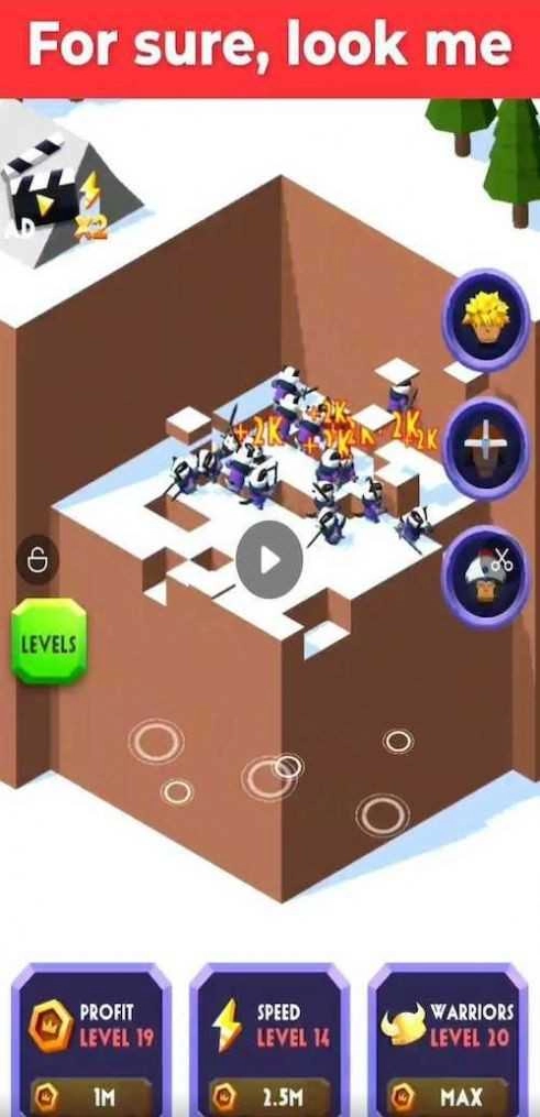 空闲挖地下城图1