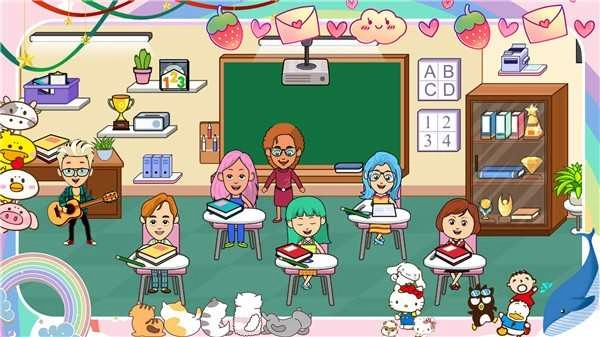 贝卡我的度假小屋图2