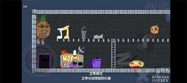 披萨塔lap10模组.0图1