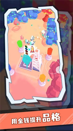 采矿小分队(Meteorite Scrap)图3