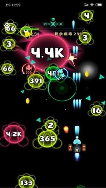 消灭砖块病毒(3)