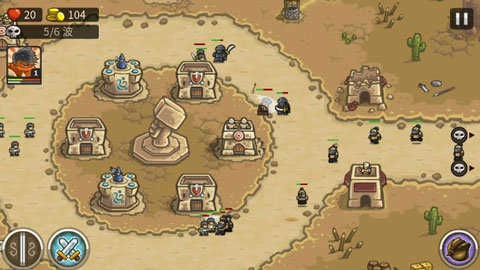 王国保卫战前线汉化(Frontiers)图2