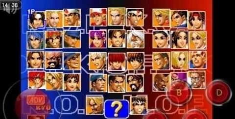 96拳皇2026.25.14图2